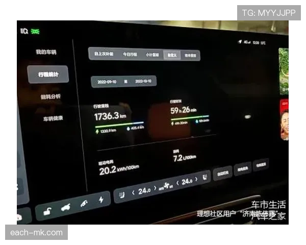 教你快速判定八秒违例的具体场景与标准，别稀里糊涂就被吹了！