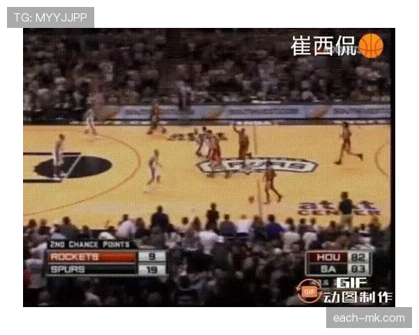 罗伯特·威廉姆斯篮下挡拆高效制造优势拉开内线防守差距