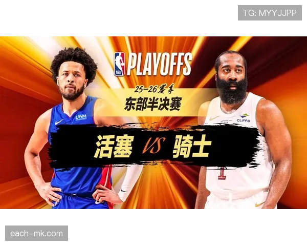 米切尔利用突破创造终结机会效提升球队关键时刻得分能力 米切尔利用突破创造终结机会效提升球队关键时刻得分能力