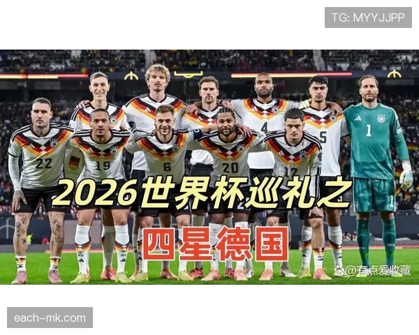 2026世界杯最新比赛结果：小组赛末轮比分集中整理