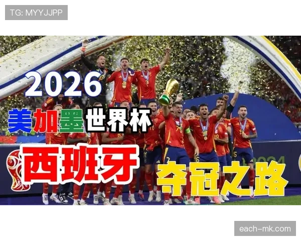 2026世界杯小组赛盘点：强队晋级、巨星纪录、黑马球队和替补奇兵