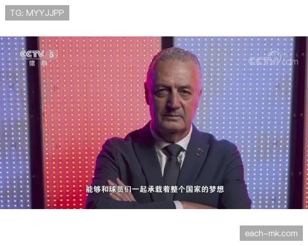 2026世界杯教练调整盘点：换人与战术变化成为焦点