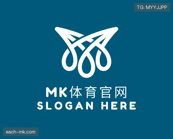 关于mk体育