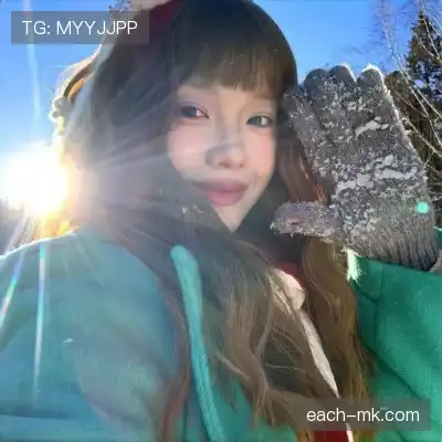 贾杨椒